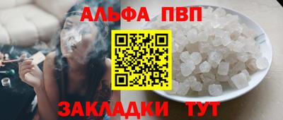 синтетический гашиш Кимры