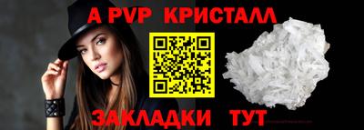 эйфоретик Ирбит