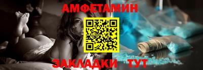 мдма Апрелевка