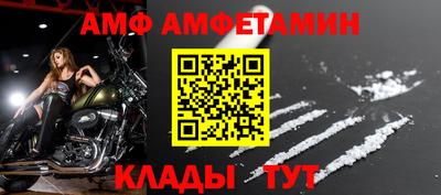 дмт Кингисепп