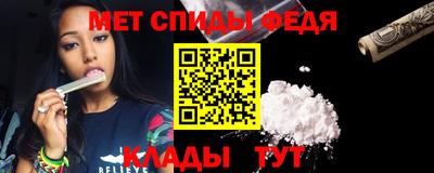 MESCALINE Камышлов