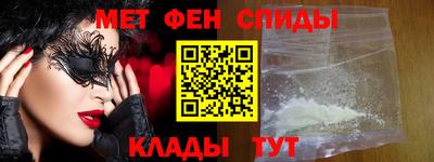 СК Ипатово