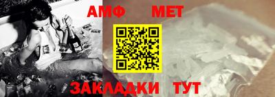 СК Ипатово