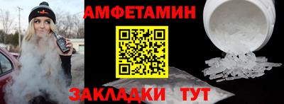 мдма Апрелевка