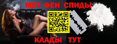 эйфоретик Ирбит