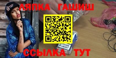 jwh Изобильный