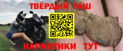 винт Канаш