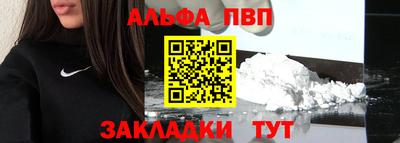 jwh Изобильный