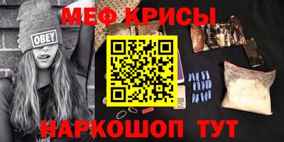 эйфоретик Ирбит