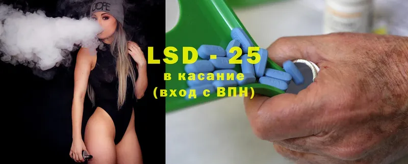 hydra как войти  как найти   Людиново  ЛСД экстази ecstasy 