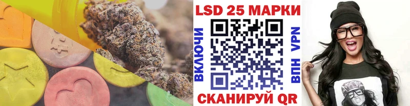 где купить   Людиново  blacksprut сайт  LSD-25 экстази ecstasy 
