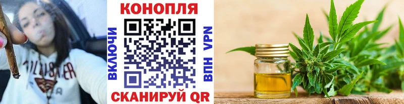 продажа наркотиков это какой сайт Марихуана сатива Людиново